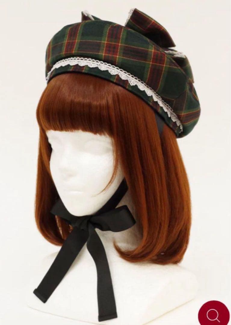 Amavel アマベル Dolly Holiday リボン付ベレー帽 グリーン