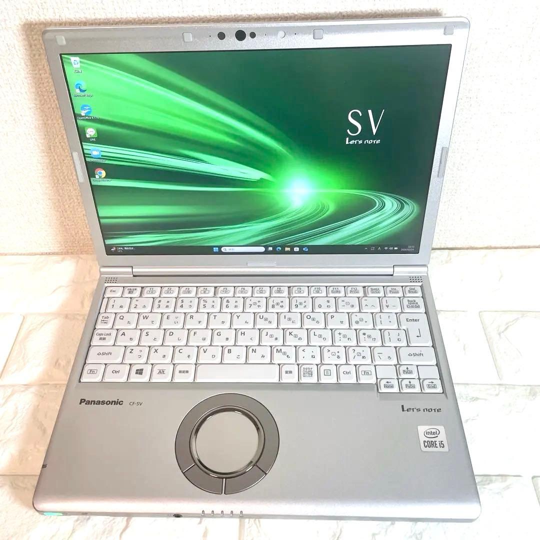 Panasonic SV9第10世代 i5 Win11 Pro 軽量/即使用可