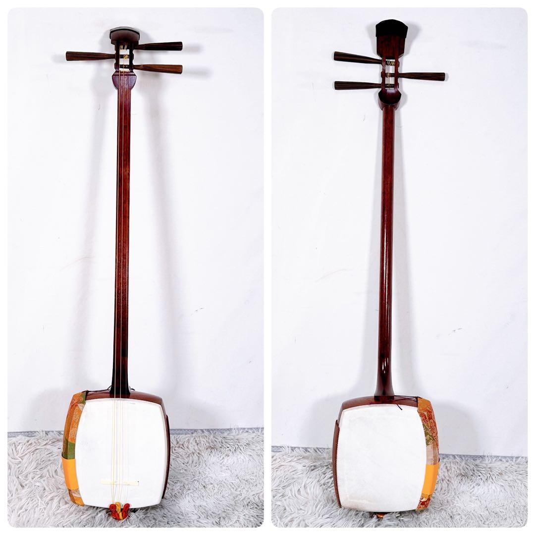 【希少】長唄三味線　細棹　花梨　正寸　丸打胴　本皮　皮破れなし　①