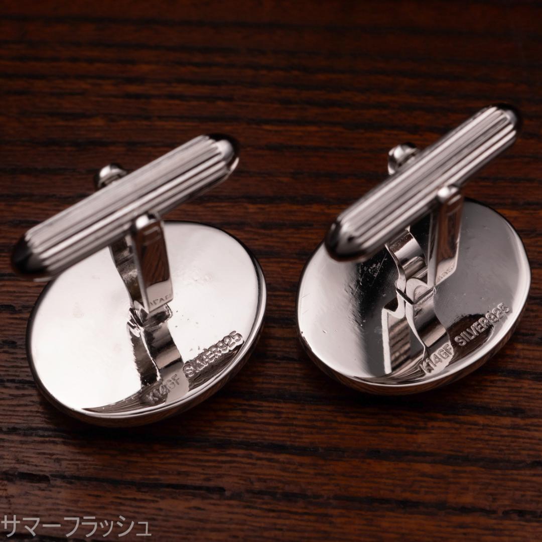 至高の一品 Burberry バーバリー silver925×k14 カフス