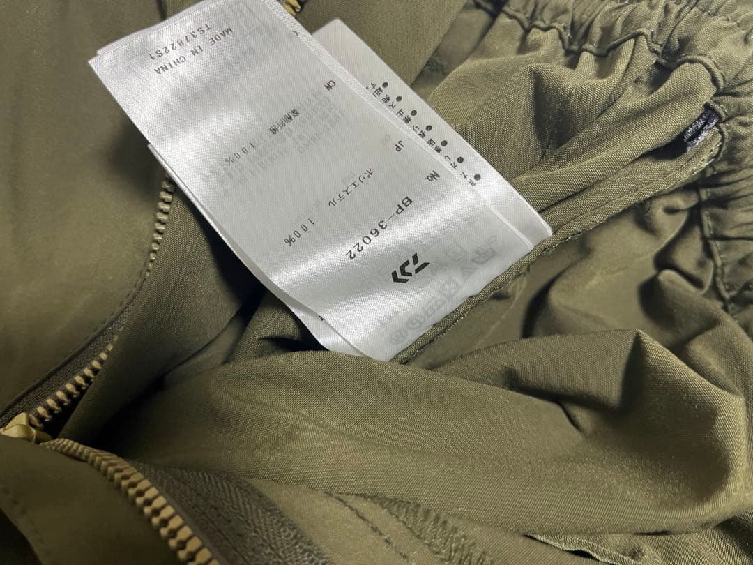 ダイワピア39 tech canadian mil 6pocket pants