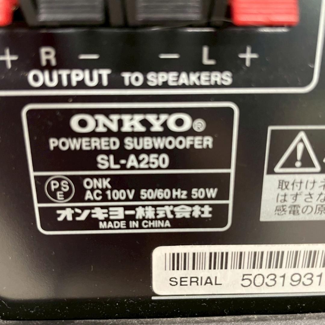 オンキヨー サブウーファー SL-A250 スピーカー アンプ内蔵型 Y1535