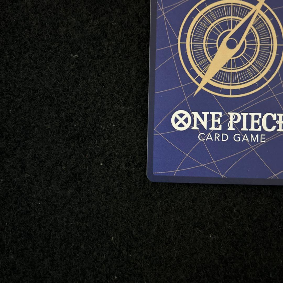 ワンピースカード エッグヘッドクライシス モンキー・D・ルフィ SECパラレル②