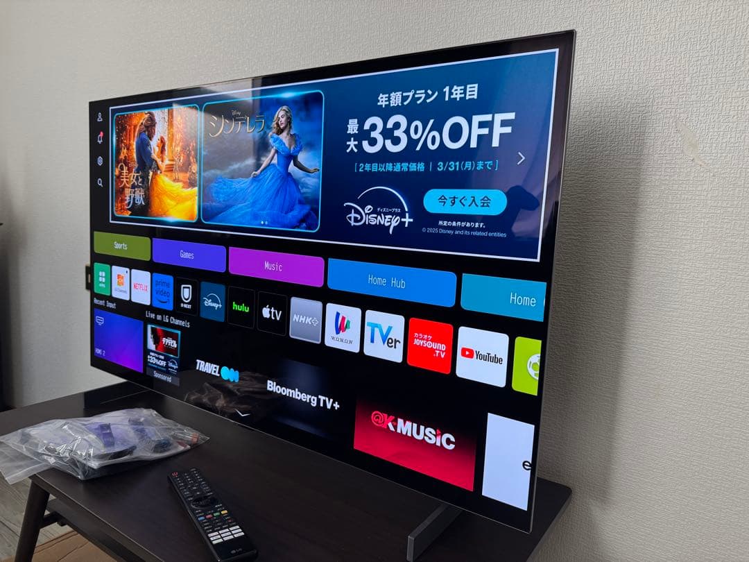 LG OLED42C3PJA テレビ