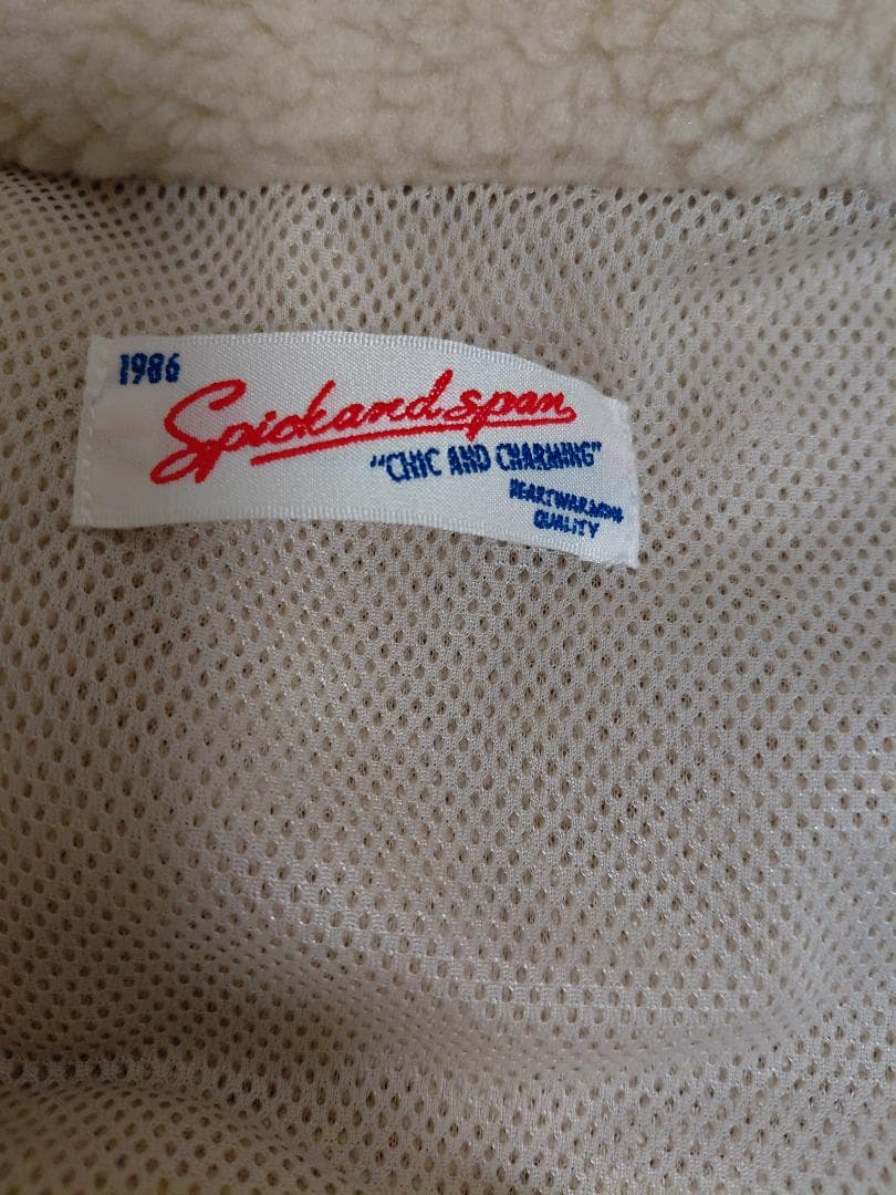 ラグ　スピックアンドスパン、グリーンレーベル　ボアベスト３点