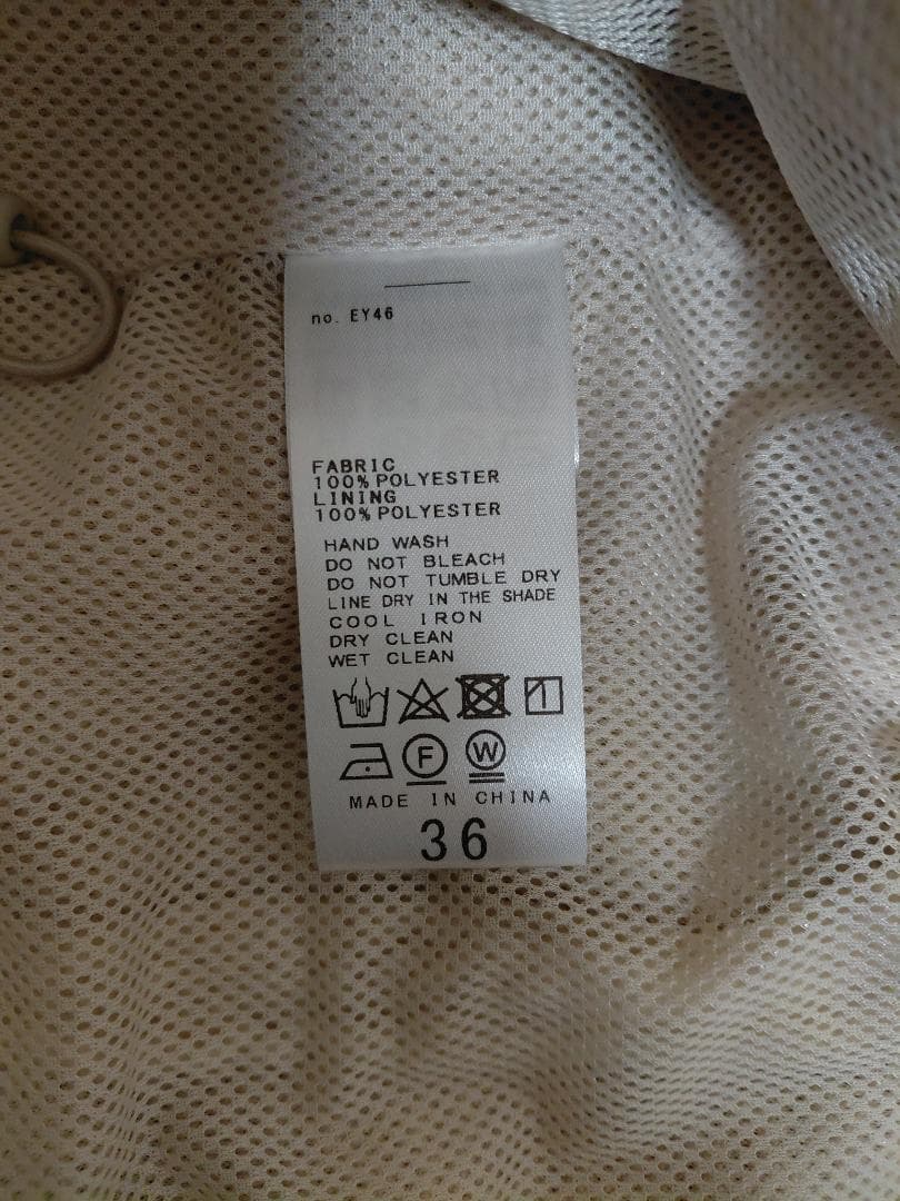 ラグ　スピックアンドスパン、グリーンレーベル　ボアベスト３点