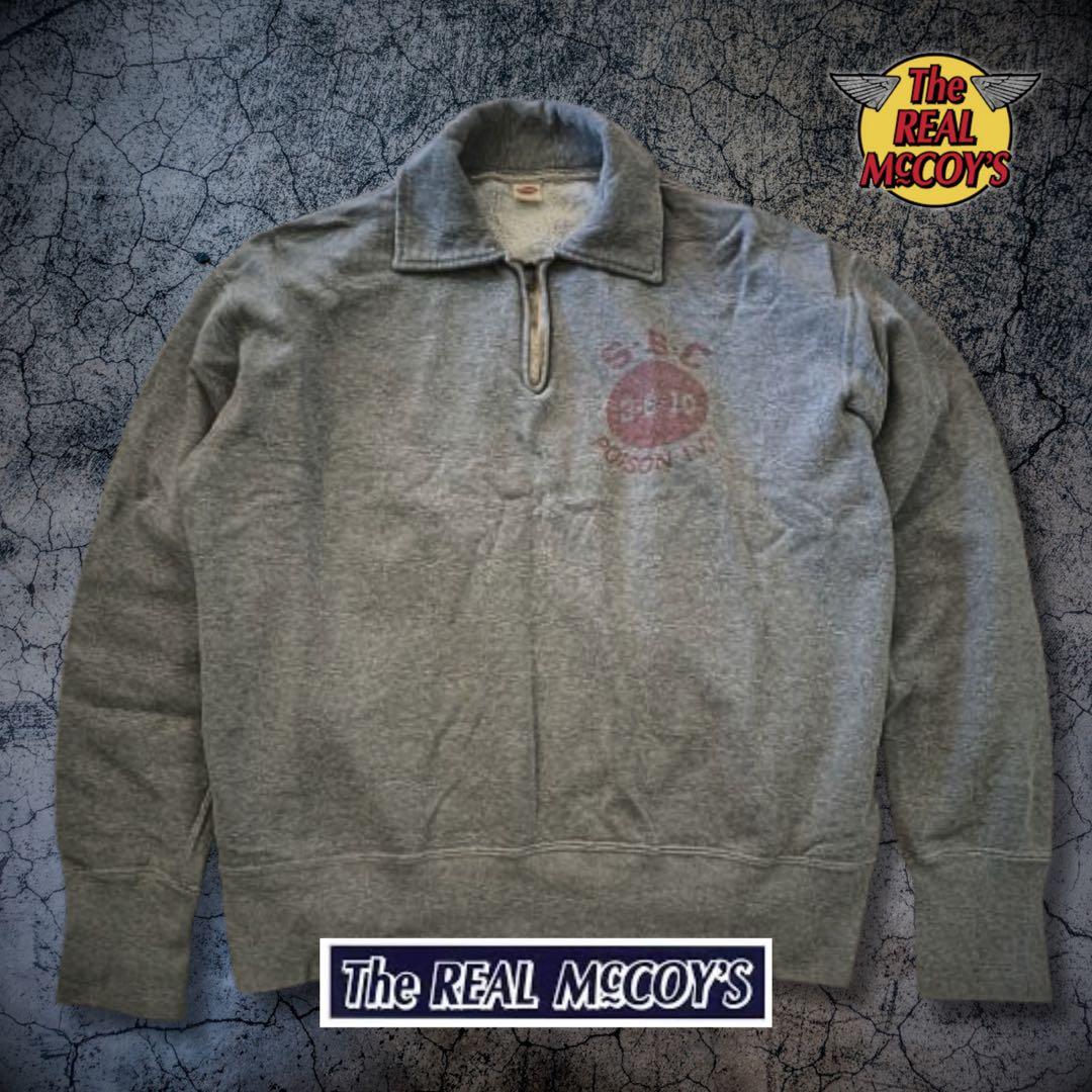『ヴィンテージ感◎』The Real McCoy's(マッコイ)ジップスウェット
