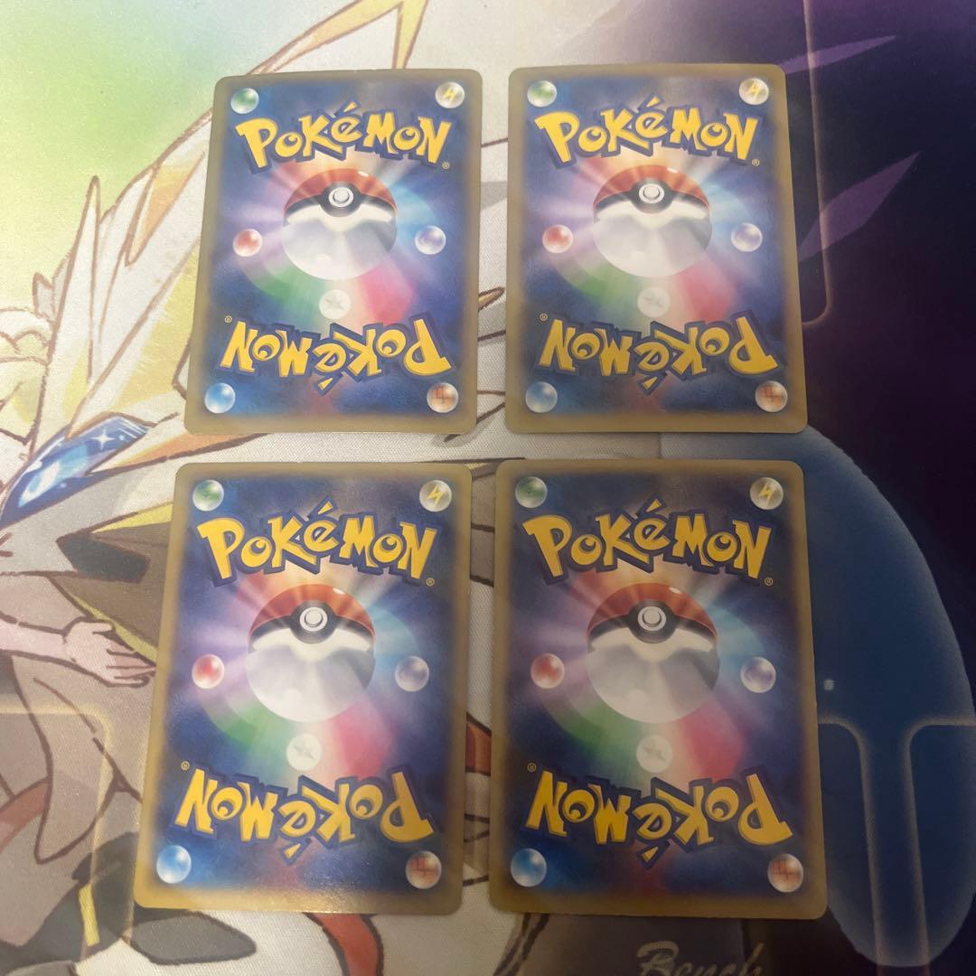 リザードンex プロモ コロコロ