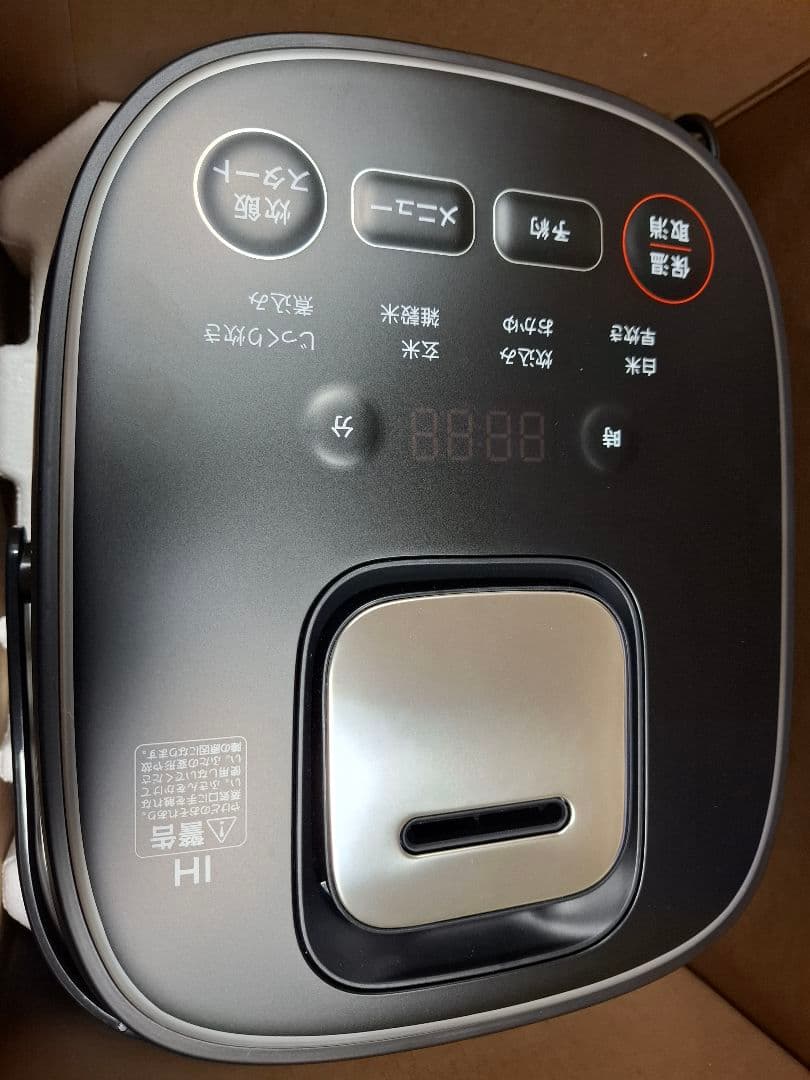 IH炊飯器 5.5合 1130W