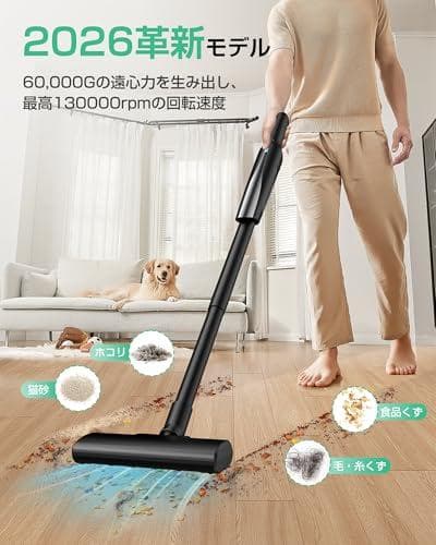 掃除機 コードレス 軽量【45000pa超強力吸引・45分連続稼働・収 M120