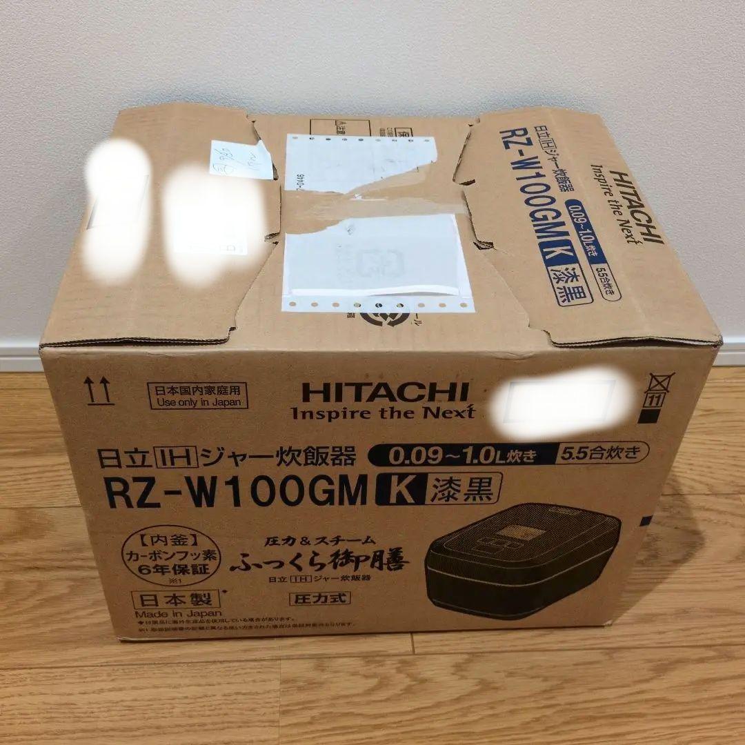 日立　HITACHI RZ-W100GM K 炊飯器