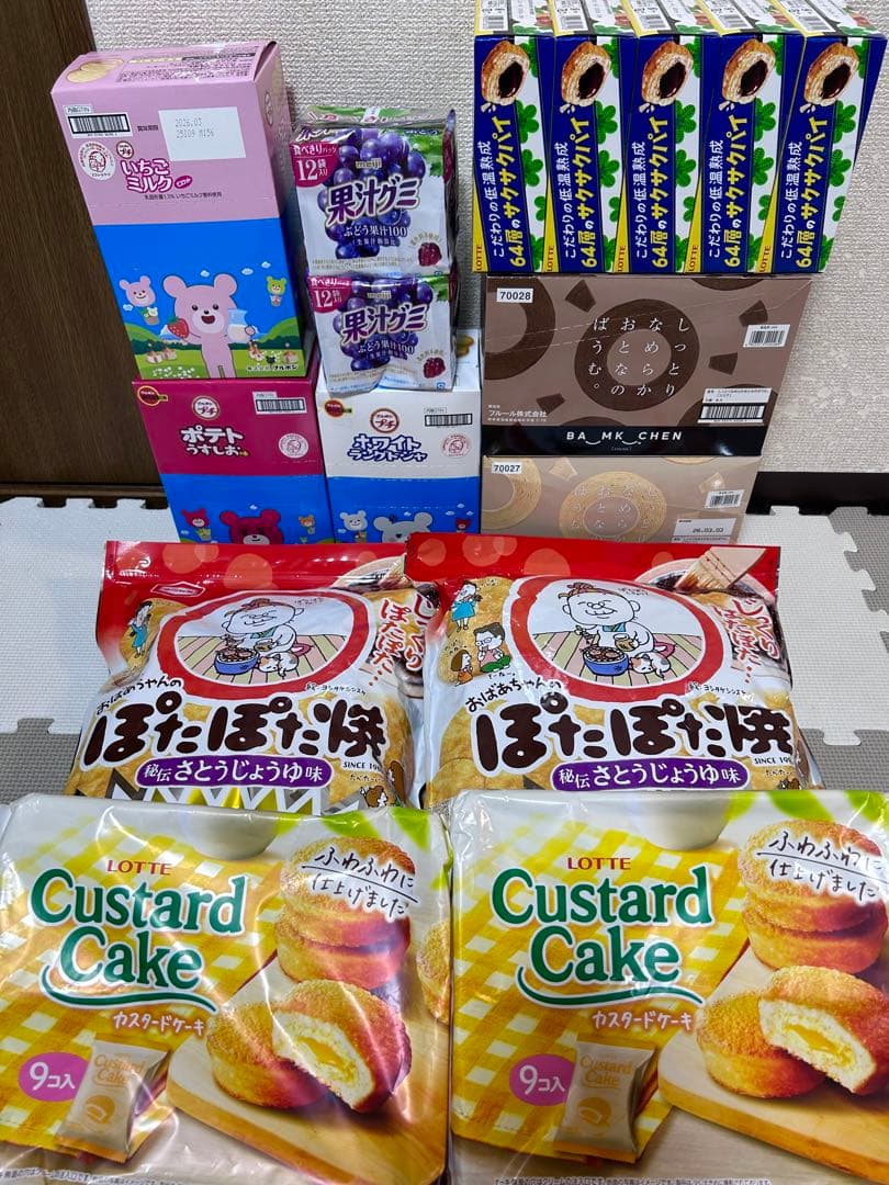 あっくん　お菓子詰め合わせ