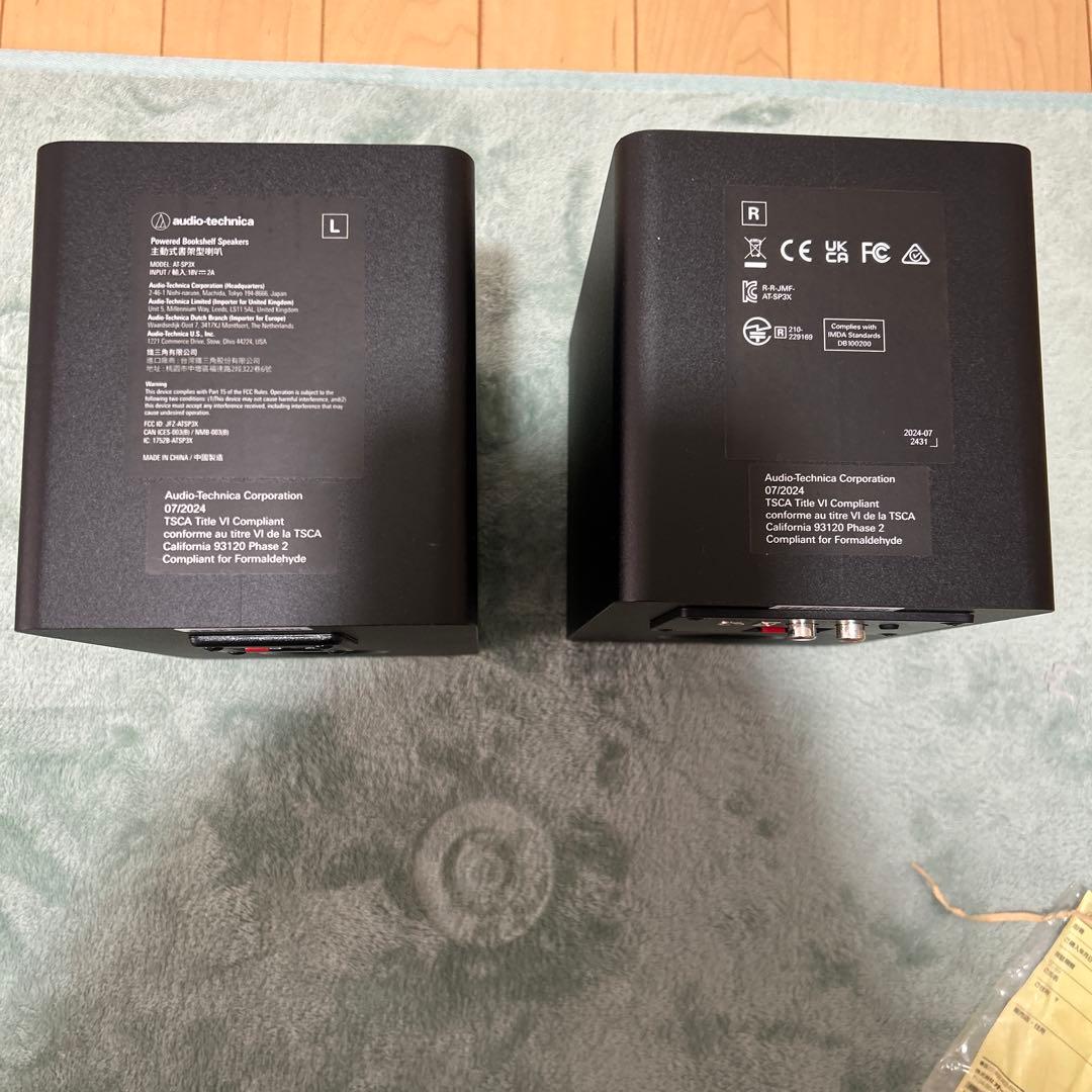 オーディオテクニカ AT-SP3X ブックシェルフ スピーカー