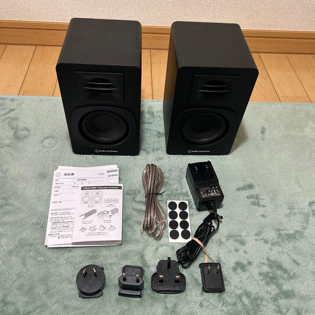 オーディオテクニカ AT-SP3X ブックシェルフ スピーカー