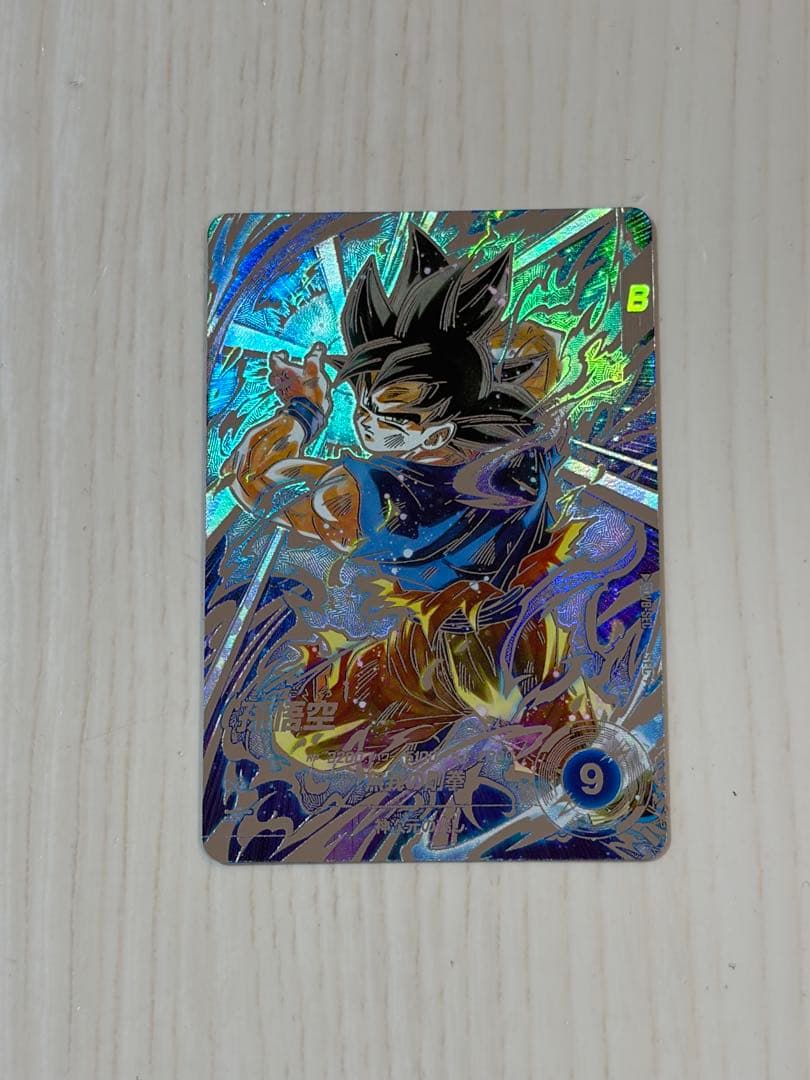 ドラゴンボールスーパーダイバーズ孫悟空SECパラレルSDV8-SEC 筐体排出品