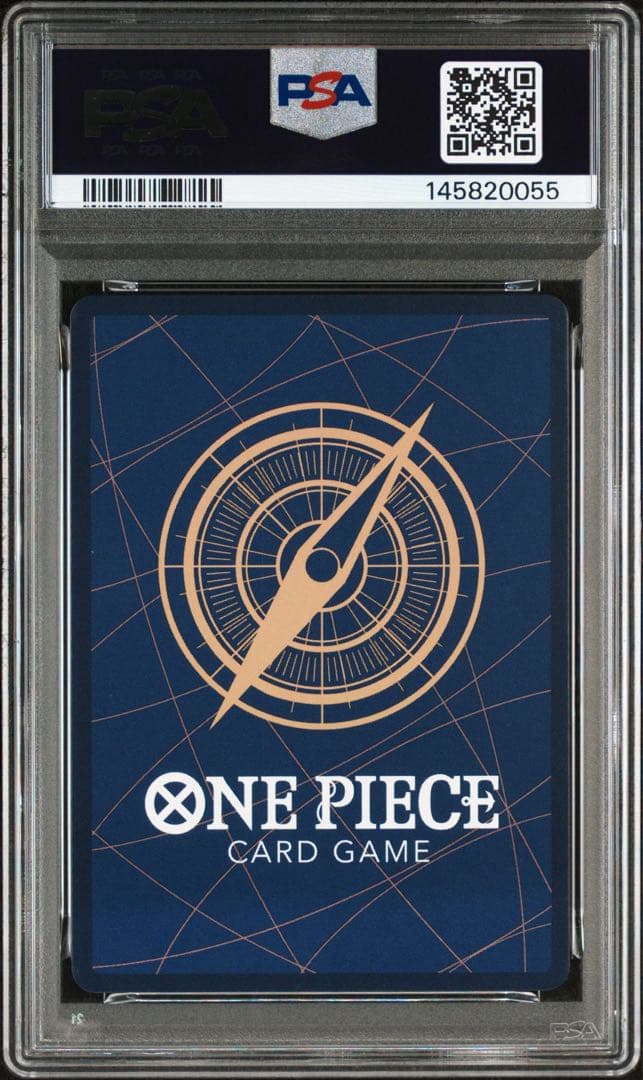 PSA10 ジュラキュール・ミホーク コミパラ　ワンピース