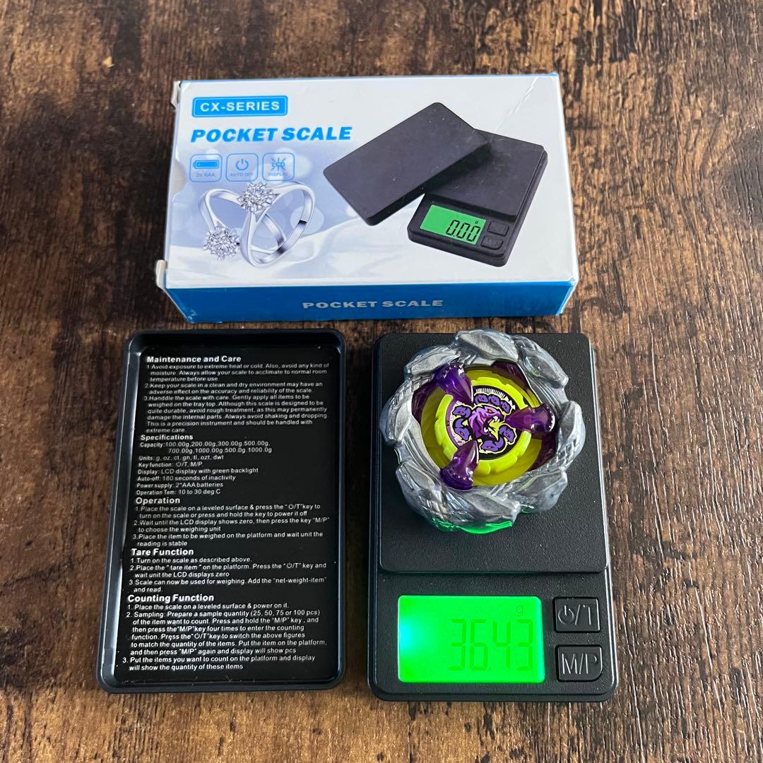 【新品全サ限定ベイ】ベイブレードX オロチクラスタ　重めブレードのみ 重量 た9