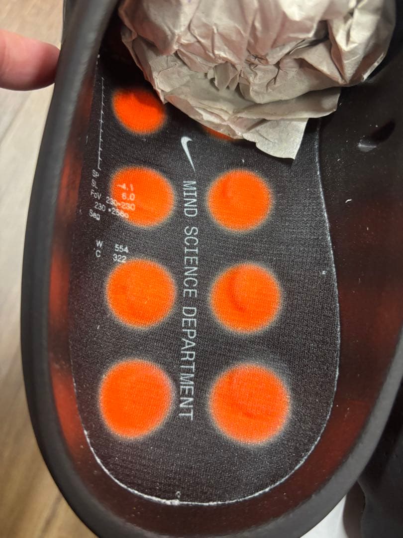 Nike Mind 001 ナイキ　マインド　HQ4307-001