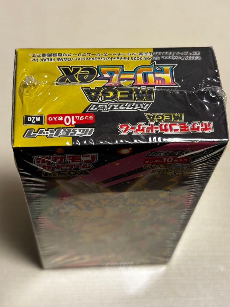 ポケモンカードゲーム MEGAドリームexシュリンク付きBOX