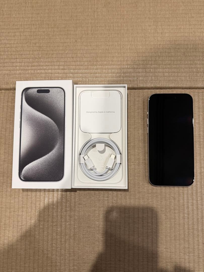Apple iPhone 15 Pro ホワイトチタニウム 512GB