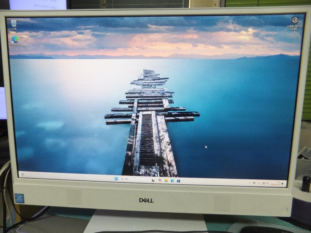 (1625)W11秒速起動SSD125Gdell32775Pe 4415U 8G