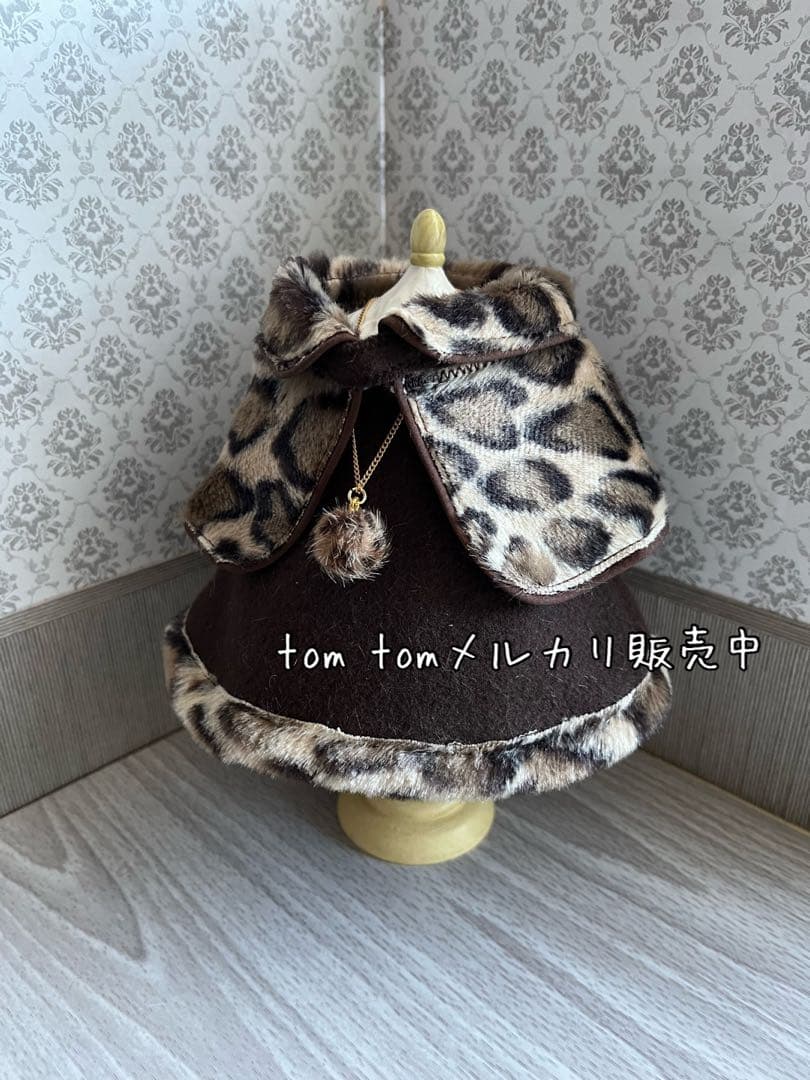 みけぼう様オーダー商品②