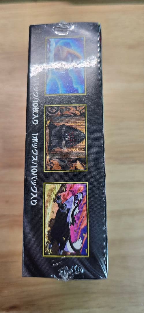 ポケモンカード ハイクラスパックメガドリームex