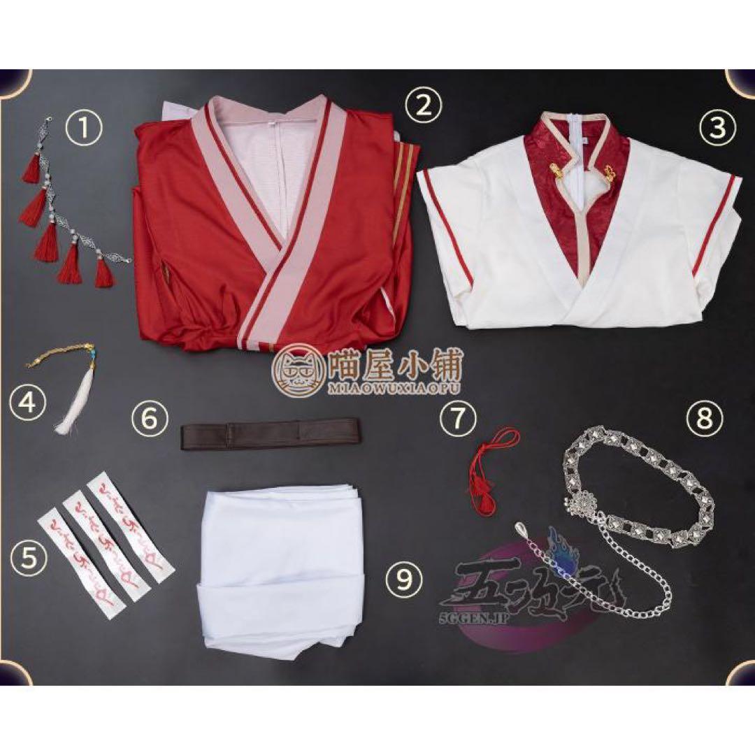 猫屋小舗　天官賜福　三郎(花城)　公式衣装　アニメコスプレ　天官赐福