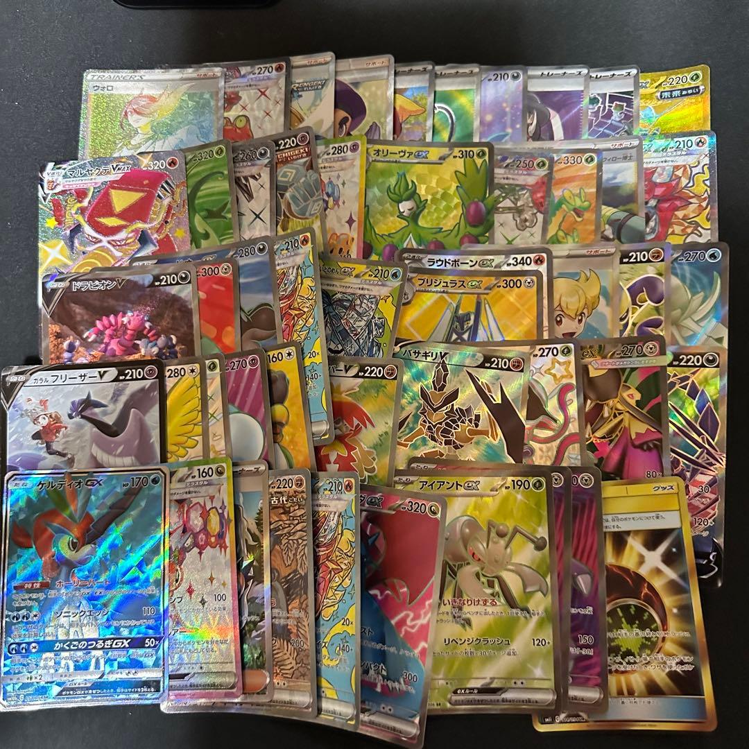 ポケモンカード SR SSR SAR CSR HR 100枚 まとめ売り