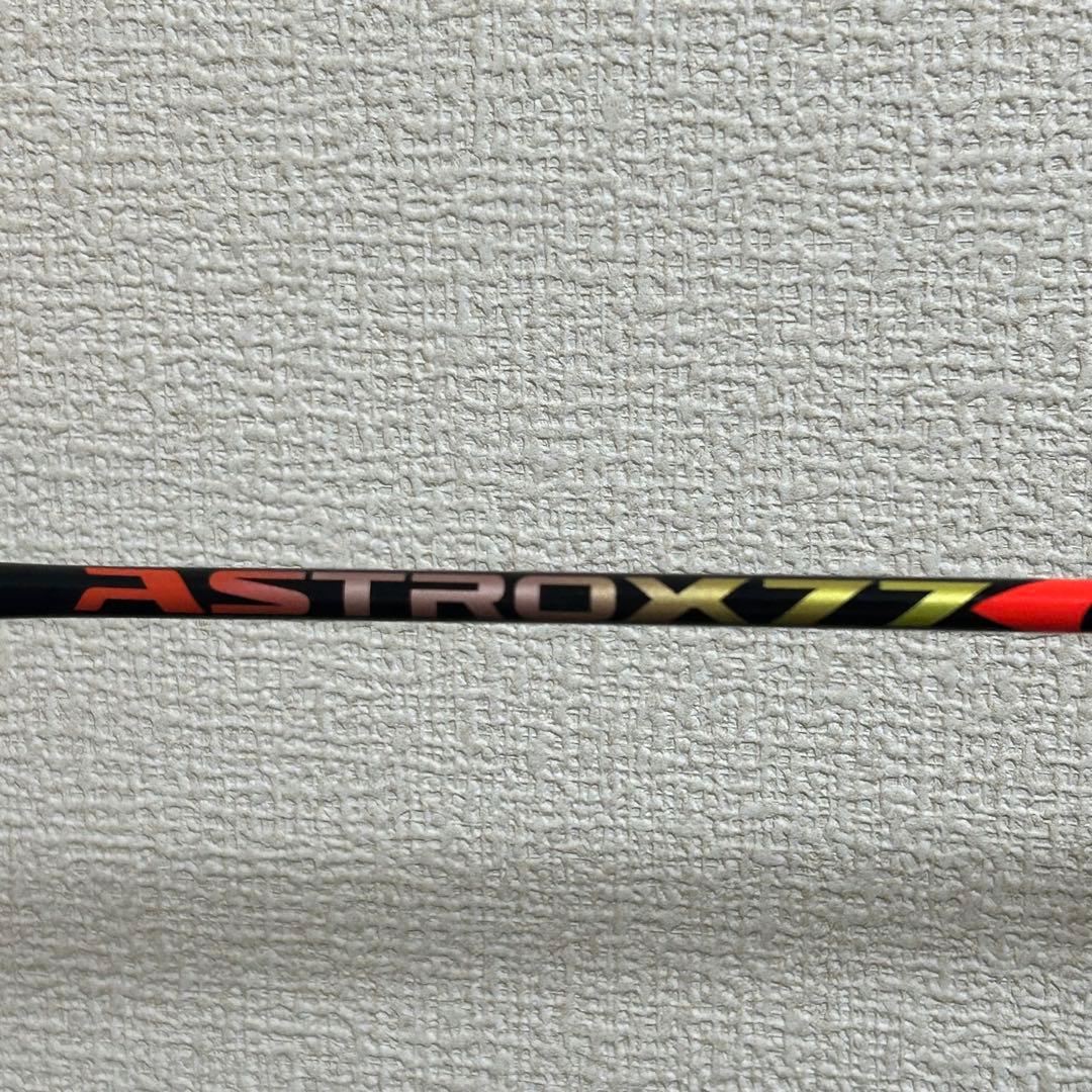 ヨネックス　アストロクス77 4U G5 バドミントン　ラケット