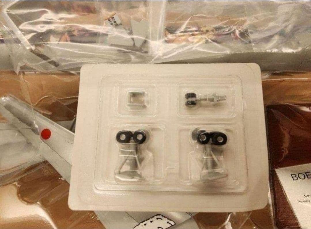 ANA B767-300ER 鬼滅の刃じぇっと壱 1/200 新品未開封匿名配送