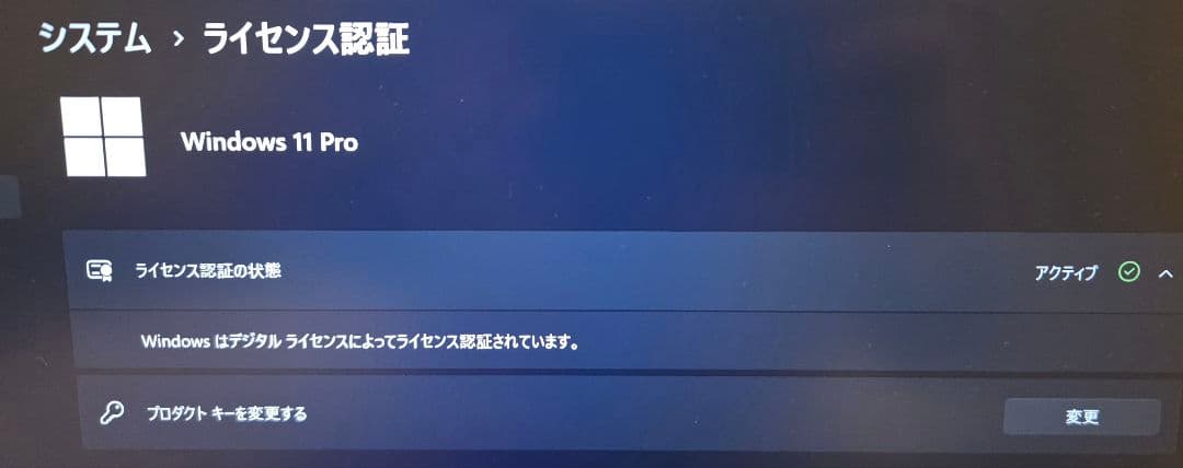 【美品・SIM対応】VAIO Pro PK LTE i5/16GB/SX14同等