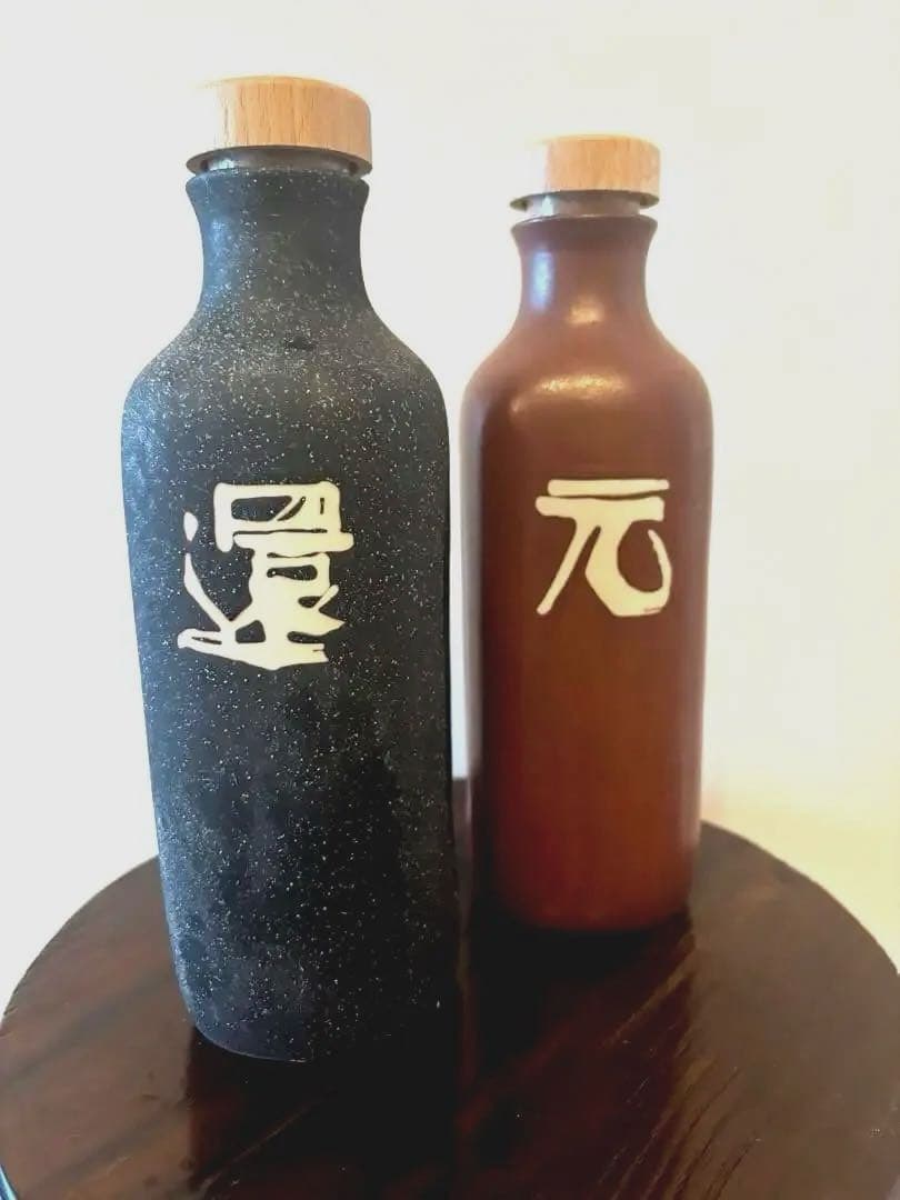 還元くん 2本セット