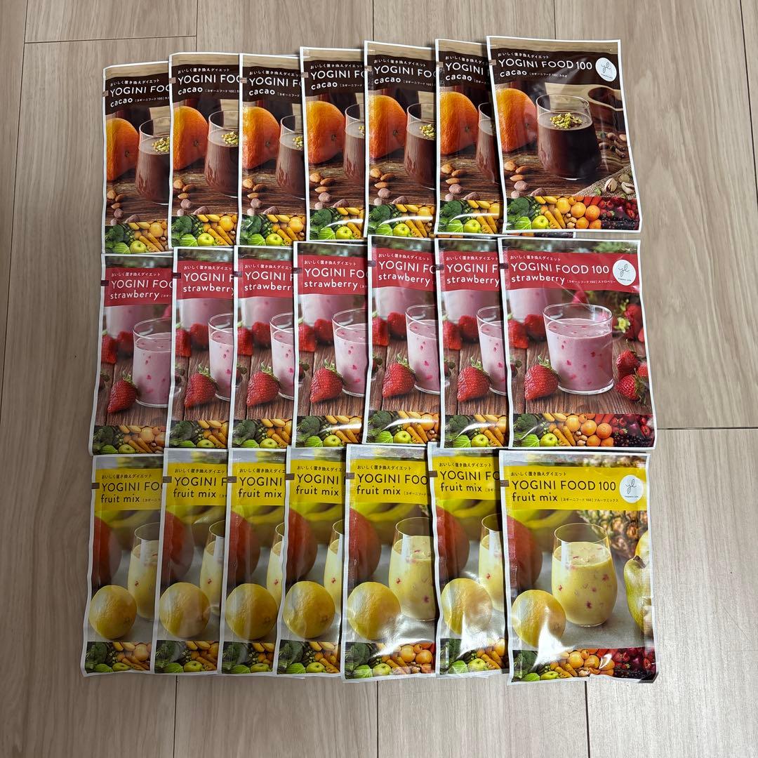 ヨギーニフード100 種 ストロベリー、フルーツミックス、カカオ 各7袋✖️3