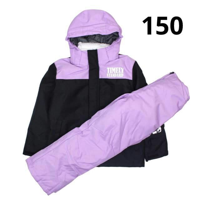 スキーウェア 女の子 子供 サイズ調整可能 上下セット ブラック 150サイズ