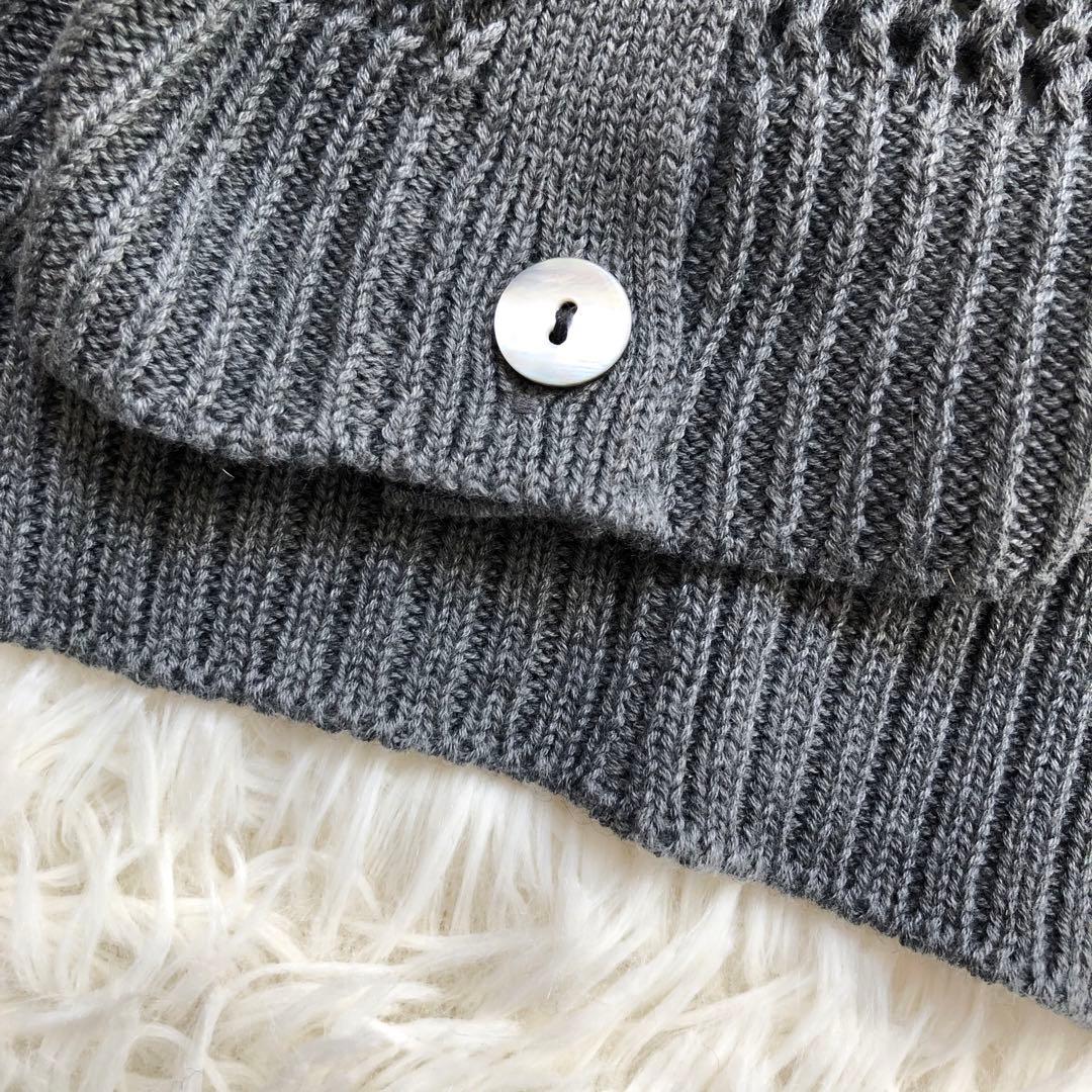 新品タグ付き★mizuiro ind メッシュVネックカーディガン　グレー