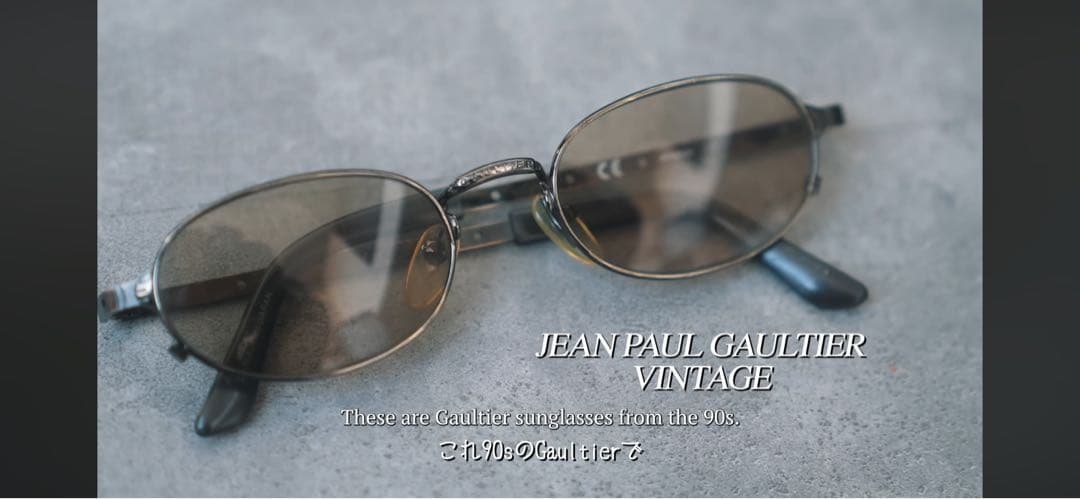 Jean Paul GAULTIER ジャンポール ゴルチエ サングラス メガネ