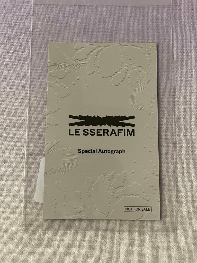 lesserafim easy ユンジン サイン入り トレカ ラキドロ 当選