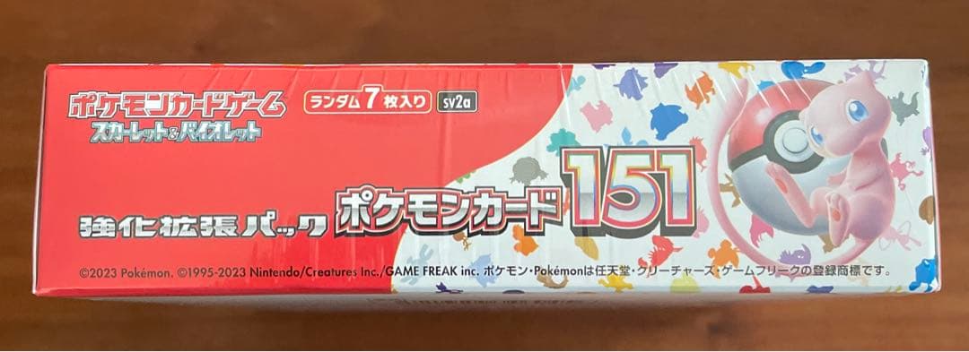 ポケカ　151 シュリンク付き　1BOX ミシン目少し破れあり