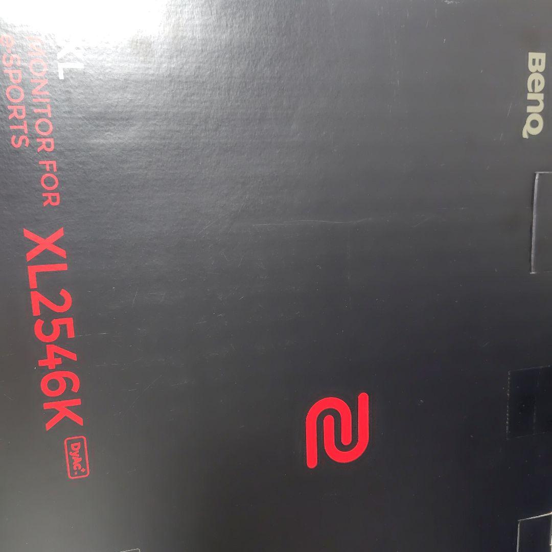 BenQ XL2546K e-Sports モニター