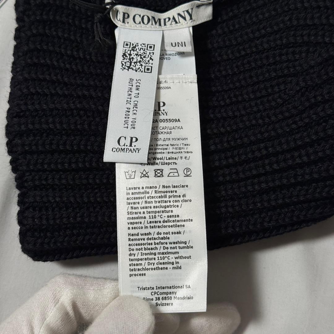 【定価2.9万】C.P.Company ゴーグル ニット キャップ ブラック