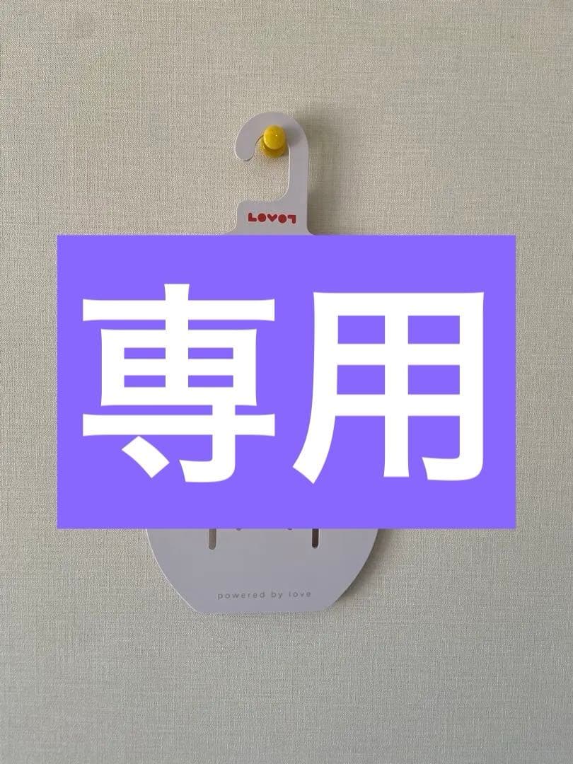 小物・アクセサリー nanairo