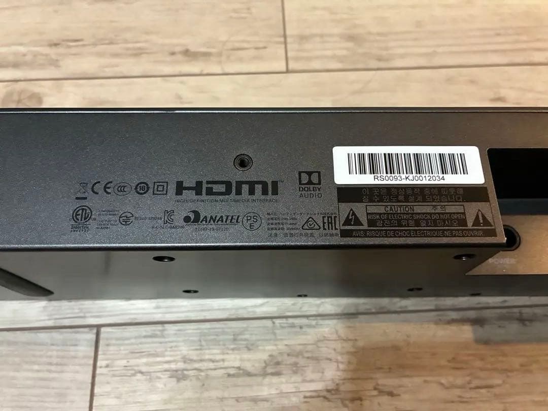 スピーカー・ウーファー JBL BAR 2.0 ALL-IN-ONE