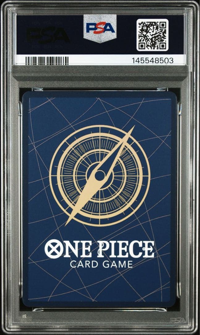 ポートガス・D・エース　手配書　SP PSA10