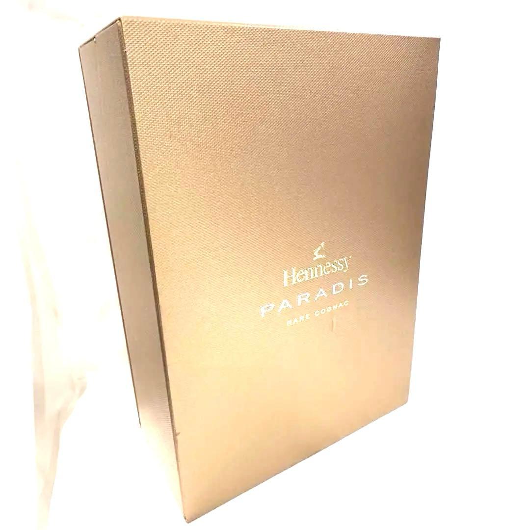 ヘネシー パラディ レア コニャック 未開封 クリスタルボトル 箱付