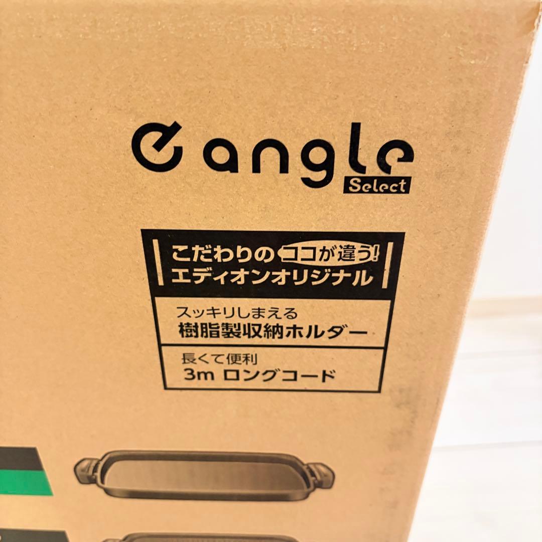 ZOJIRUSHI ホットプレート EA-EH30E2-TA EAEV30TA