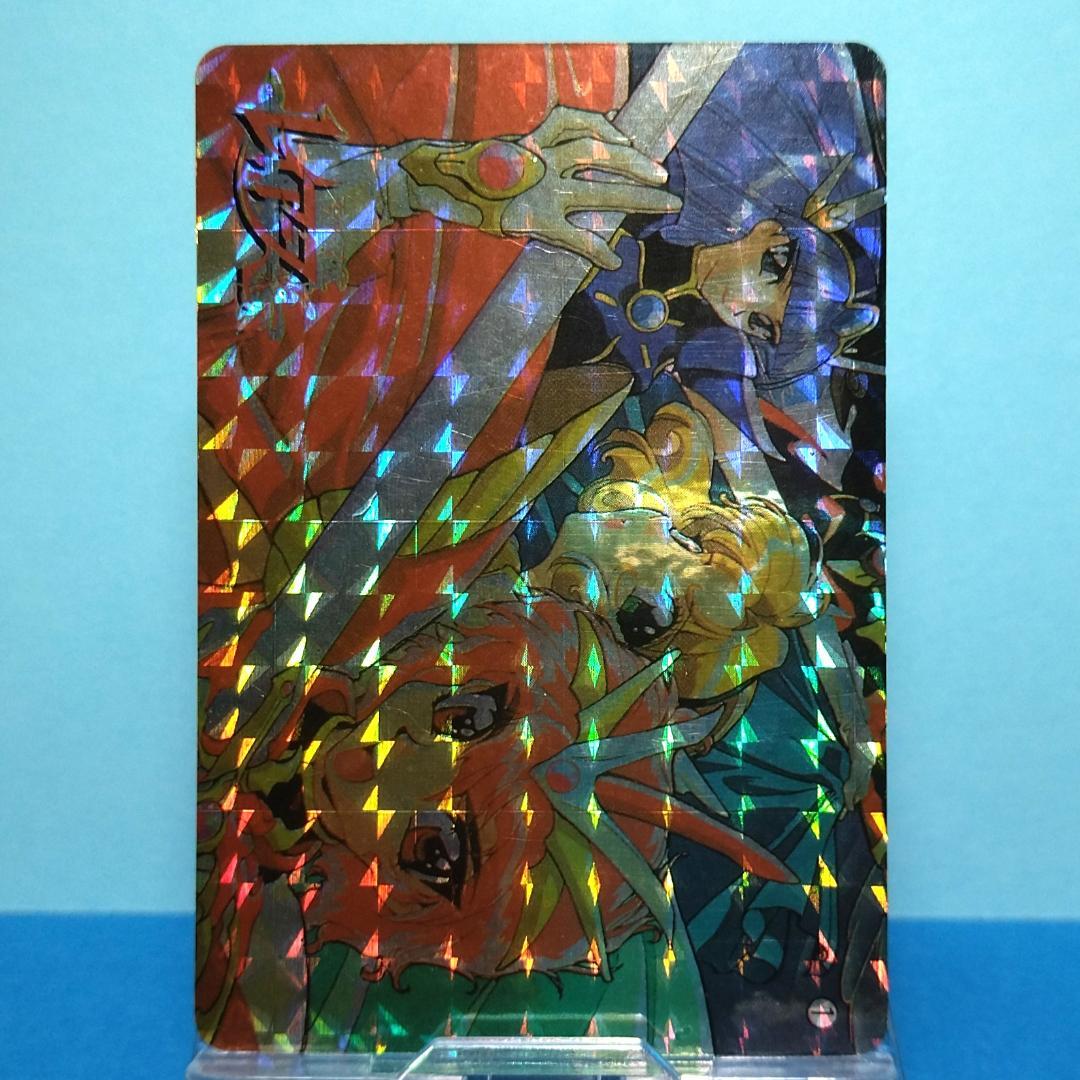 No.１ YUU 当時もの 魔法騎士レイアース コレクションカード プリズム