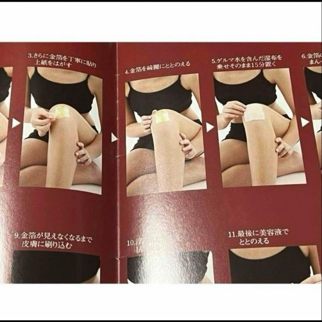 早い者勝ち‼️ラジャス⭐️アピナールソープ&イオンゴールド 2点セット❣️純金リンパ⭐️