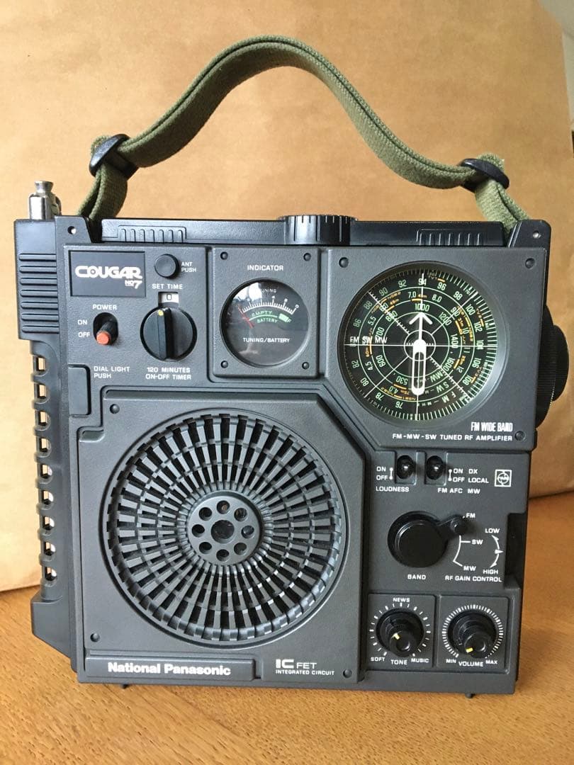 DJ機材 COUGAR No.7 (RF-877)