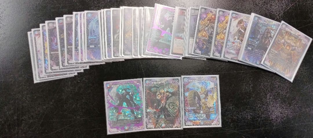 デュエマ 引退品 環境等デッキ　まとめ売り＋その他